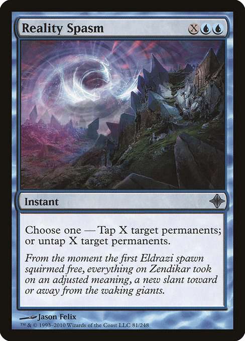 Reality Spasm [Foil]