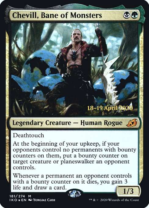 Chevill, Bane of Monsters [Foil]