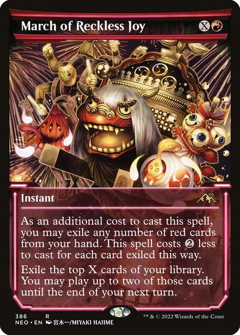 March of Reckless Joy [Foil]