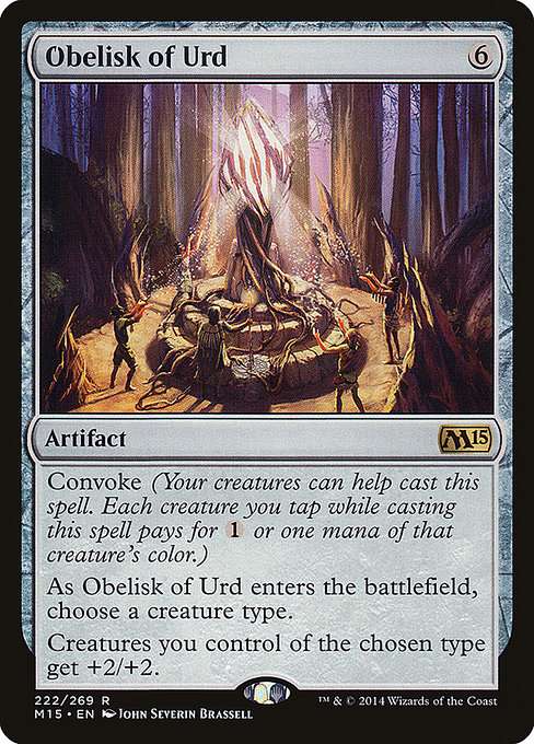 Obelisk of Urd [Foil]