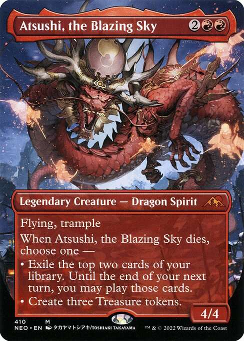 Atsushi, the Blazing Sky [Foil]