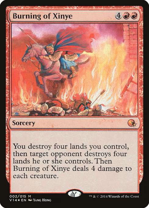 Burning of Xinye [Foil]