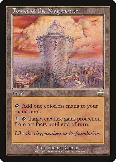 Tower of the Magistrate [Foil]