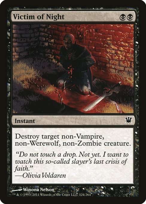 Victim of Night [Foil]