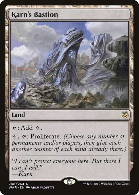 Karn's Bastion [Foil]
