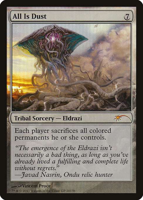 All Is Dust [Foil]