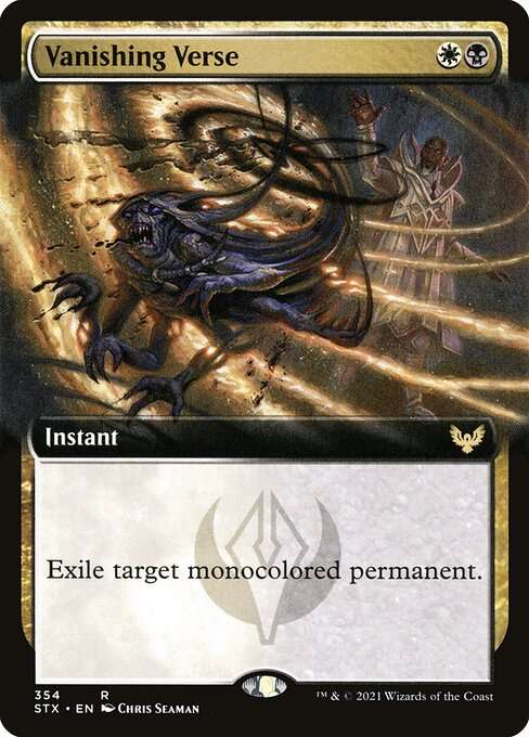 Vanishing Verse [Foil]