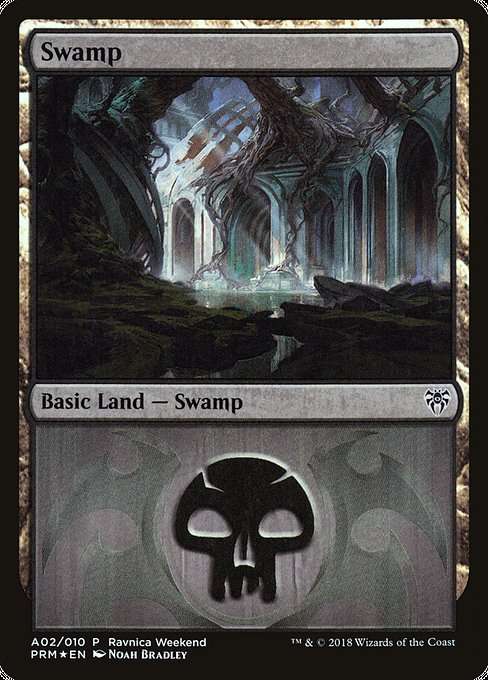 Swamp [Foil]