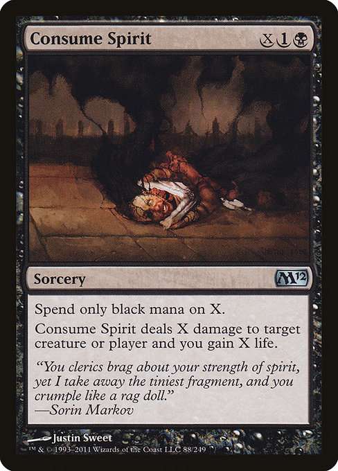 Consume Spirit [Foil]