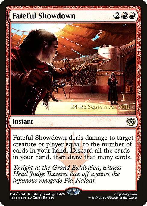 Fateful Showdown [Foil]