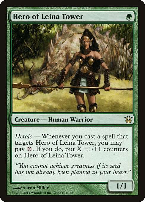 Hero of Leina Tower [Foil]