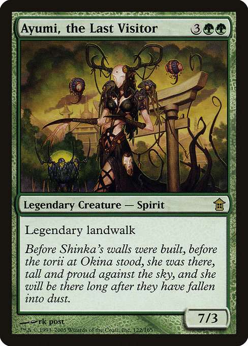 Ayumi, the Last Visitor [Foil]