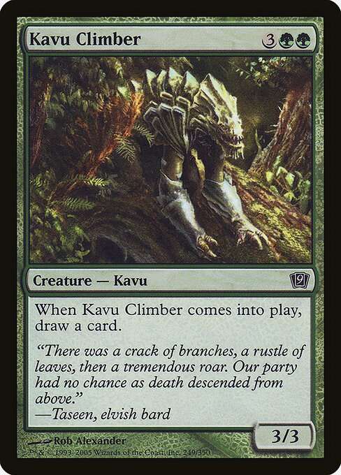 Kavu Climber [Foil]