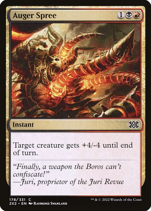 Auger Spree [Foil]