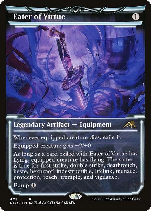 Eater of Virtue [Foil]