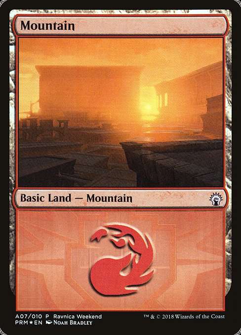 Mountain [Foil]