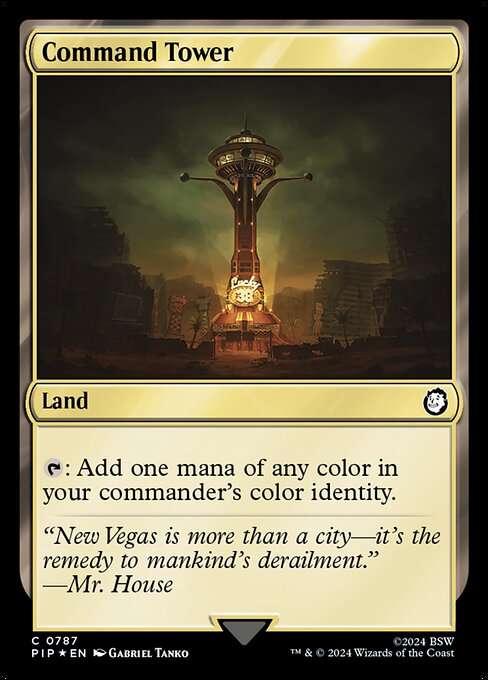 Command Tower [Foil]