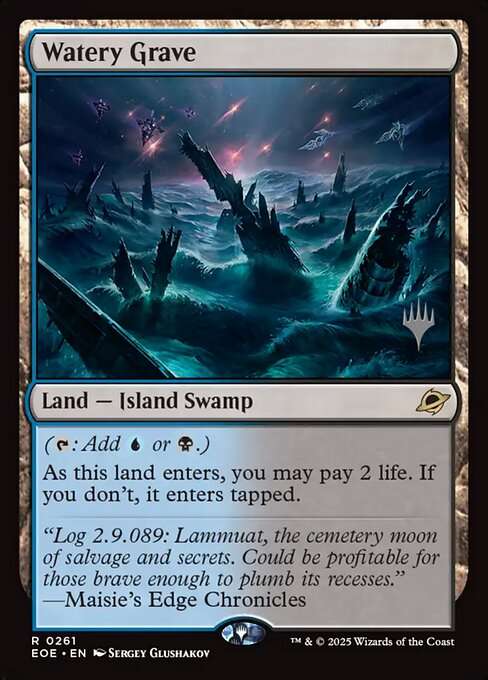 Watery Grave [Foil]
