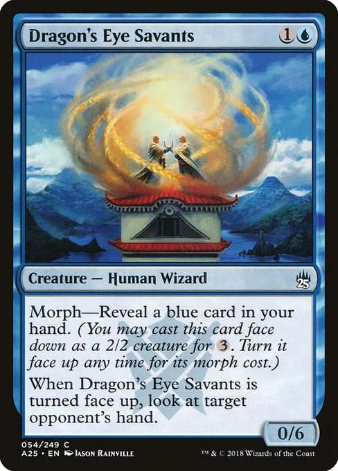 Dragon's Eye Savants [Foil]