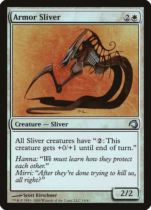 Armor Sliver [Foil]