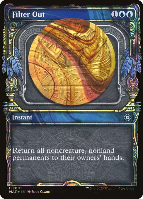 Filter Out [Foil]