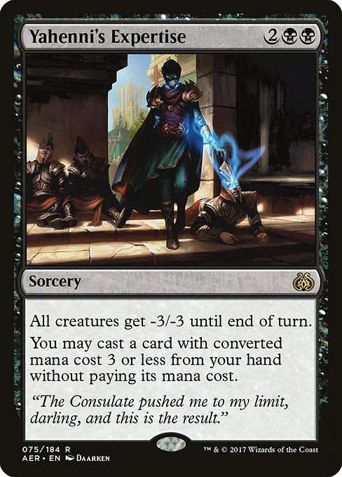 Yahenni's Expertise [Foil]