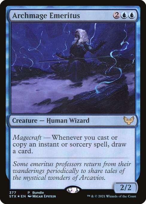 Archmage Emeritus [Foil]