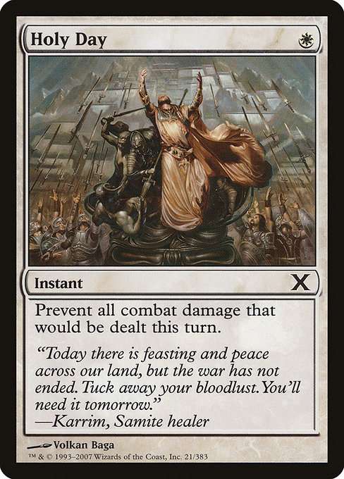 Holy Day [Foil]