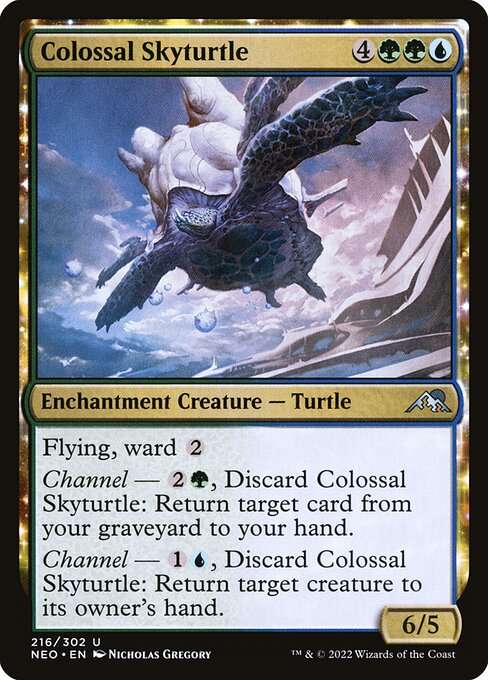 Colossal Skyturtle [Foil]