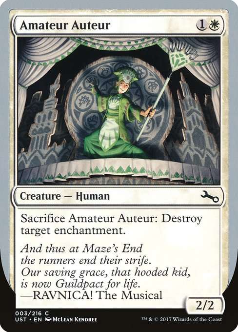 Amateur Auteur [Foil]