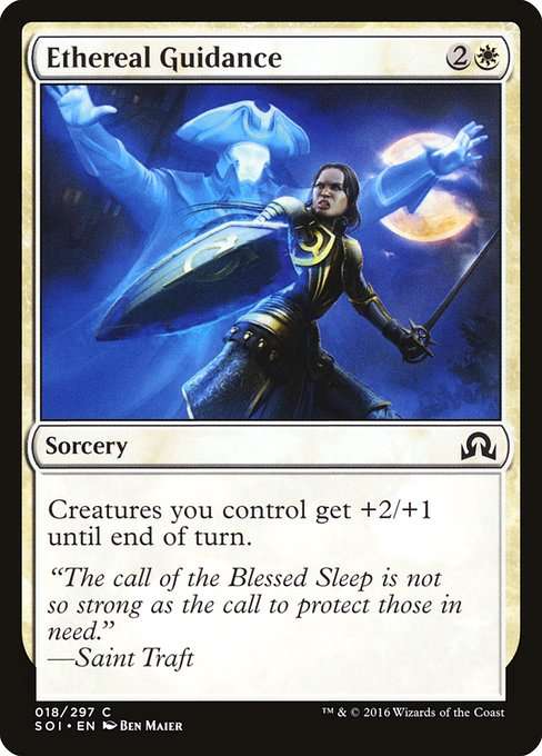Ethereal Guidance [Foil]