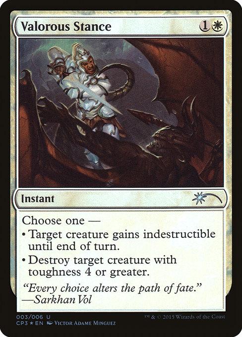 Magic Origins Clash Pack