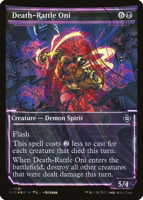 Death-Rattle Oni [Foil]