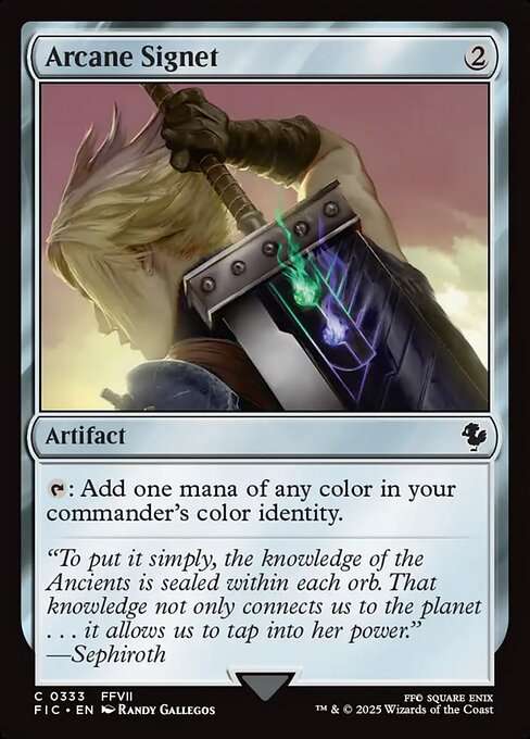 Arcane Signet [Foil]