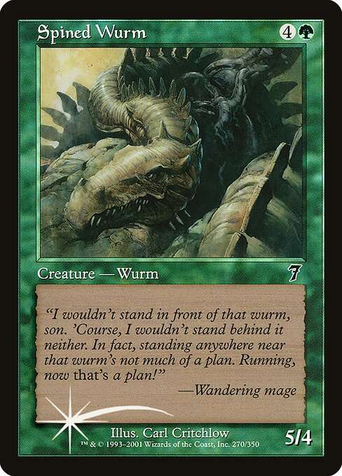 Spined Wurm [Foil]