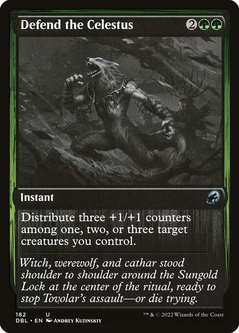 Defend the Celestus [Foil]