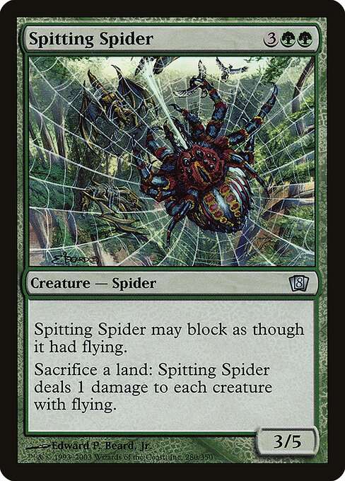 Spitting Spider [Foil]