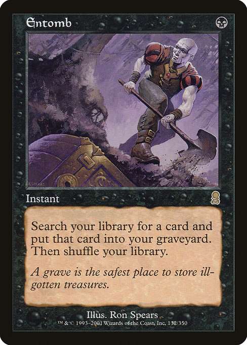 Entomb [Foil]