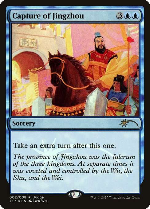 Capture of Jingzhou [Foil]