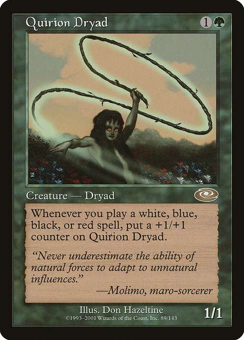 Quirion Dryad [Foil]