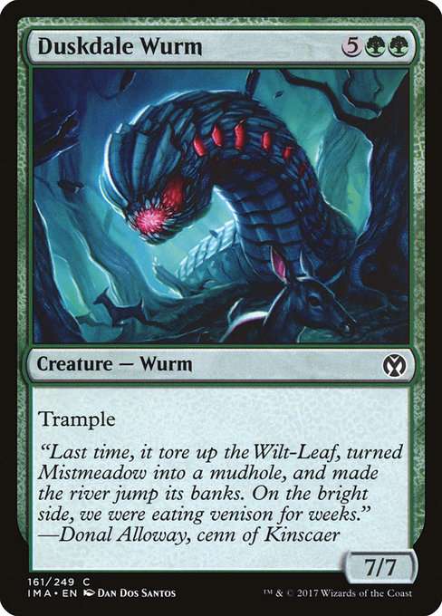 Duskdale Wurm [Foil]