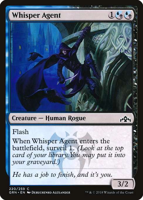Whisper Agent [Foil]