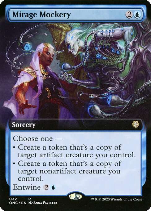 Mirage Mockery [Foil]