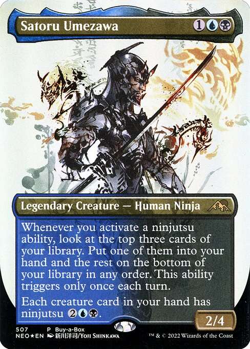 Satoru Umezawa [Foil]