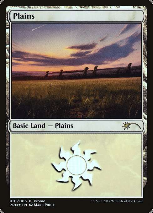 Plains [Foil]