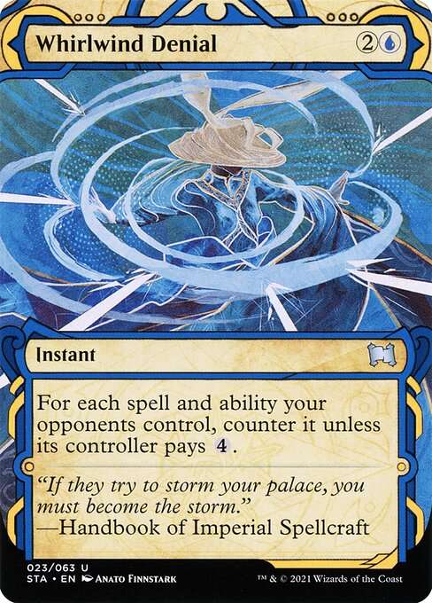 Whirlwind Denial [Etched]