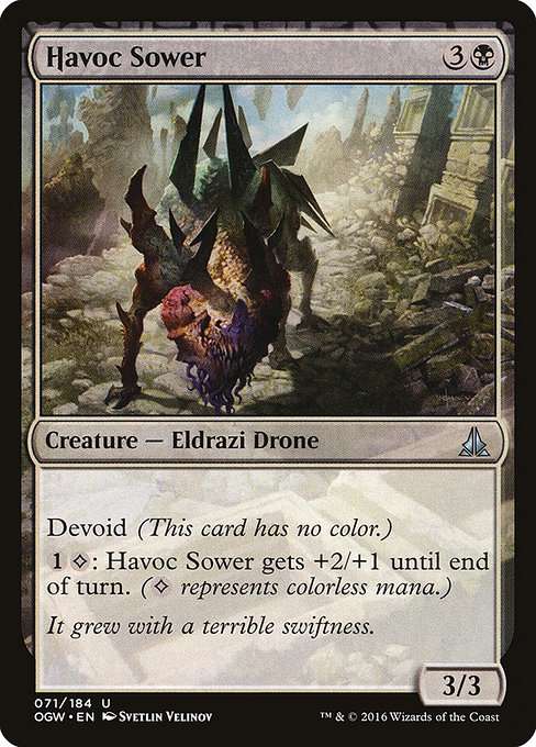 Havoc Sower [Foil]