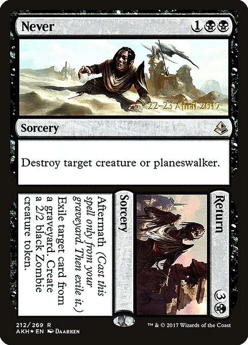 Never // Return [Foil]