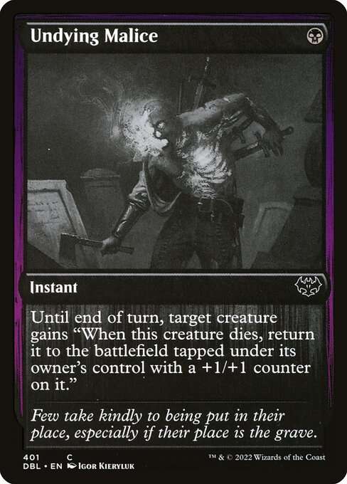 Undying Malice [Foil]