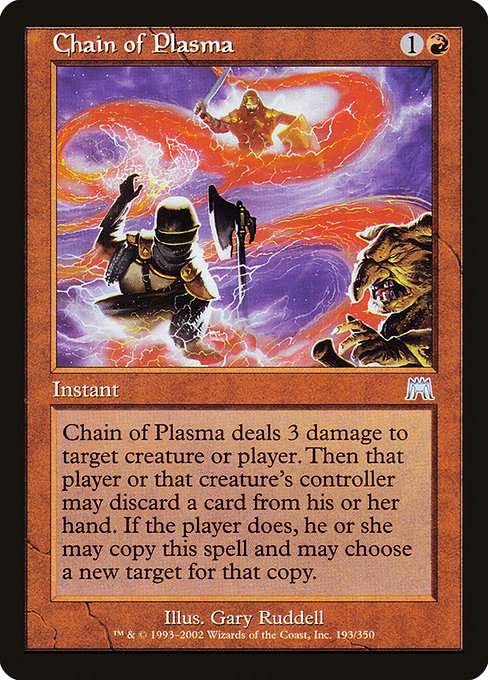 Chain of Plasma [Foil]